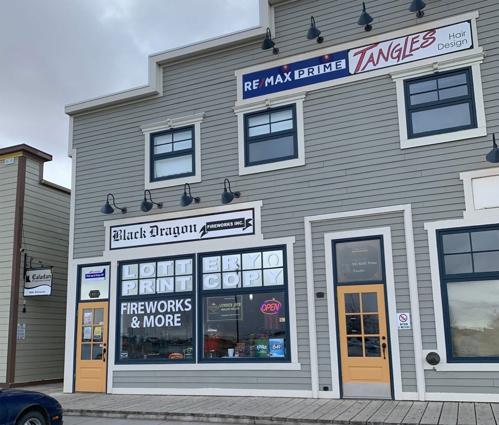 Contact us – Black Dragon Shop