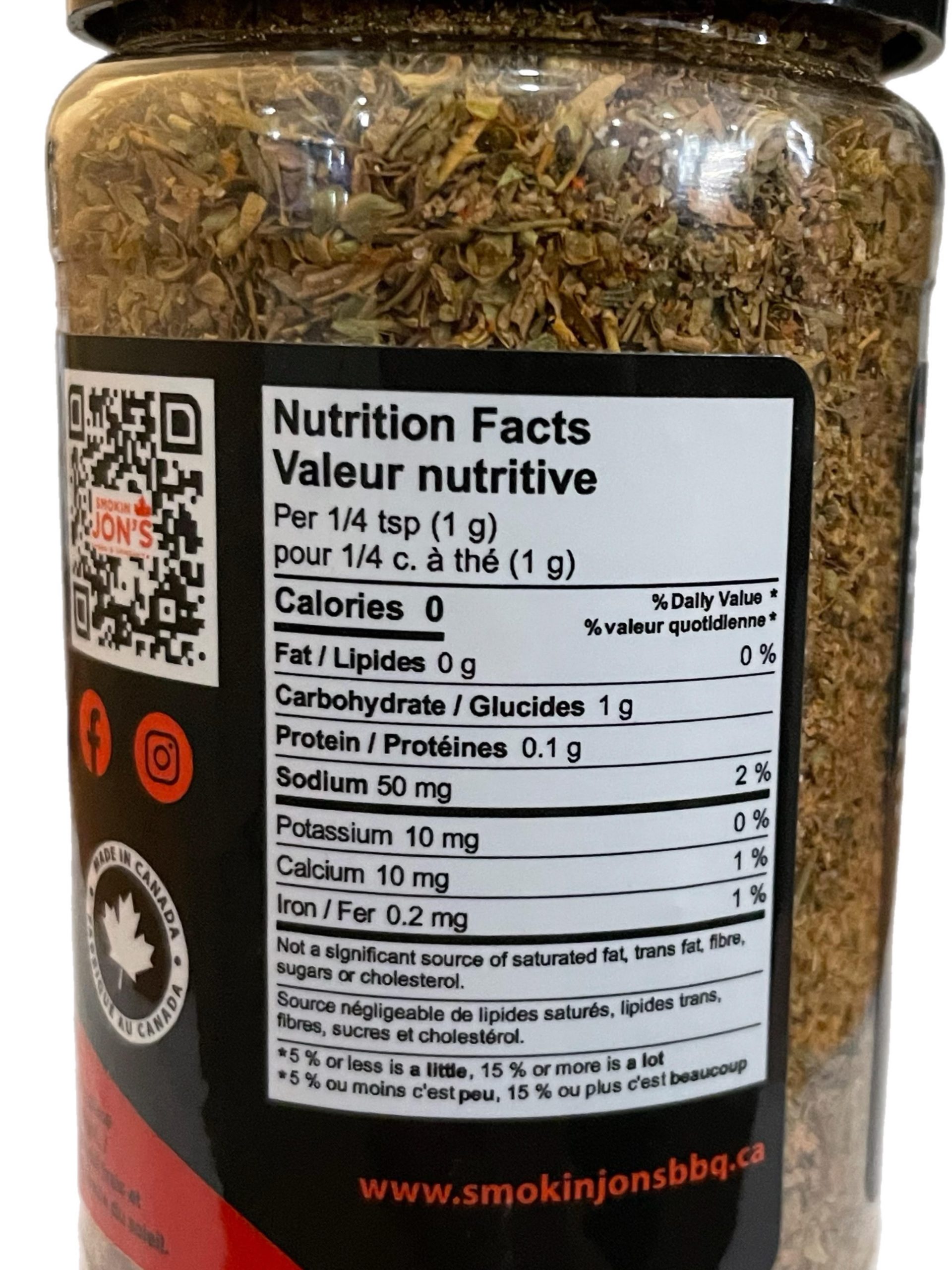 Smokin Jon's Pizza and Pasta Sauce - Image 3